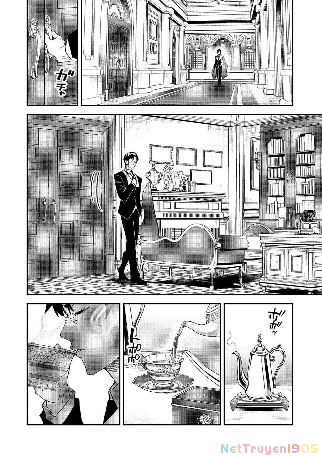 Mạo Hiểm Giả S-rank Và 3 Cô Con Gái Thiên Tài Chapter 18 - 3