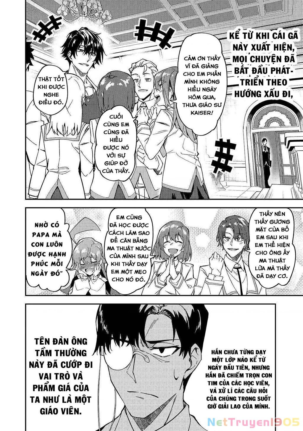 Mạo Hiểm Giả S-rank Và 3 Cô Con Gái Thiên Tài Chapter 18 - 9
