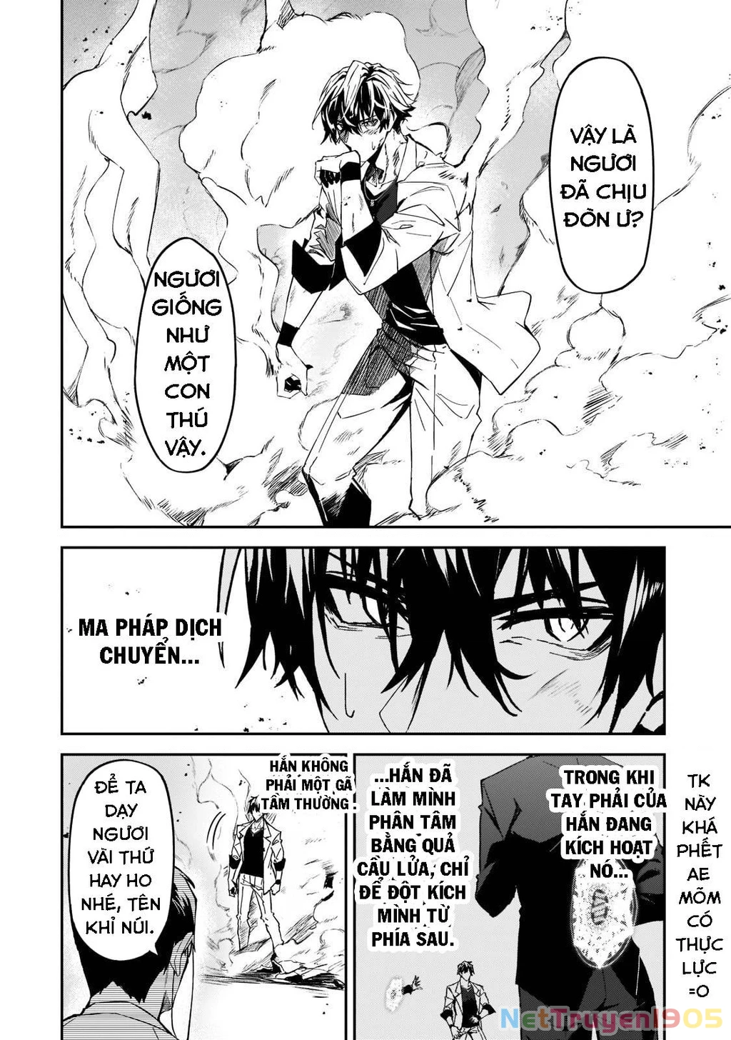 Mạo Hiểm Giả S-rank Và 3 Cô Con Gái Thiên Tài Chapter 19 - 9