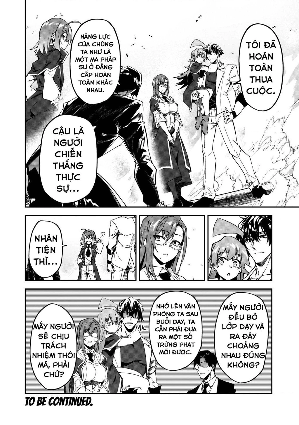 Mạo Hiểm Giả S-rank Và 3 Cô Con Gái Thiên Tài Chapter 19 - 36