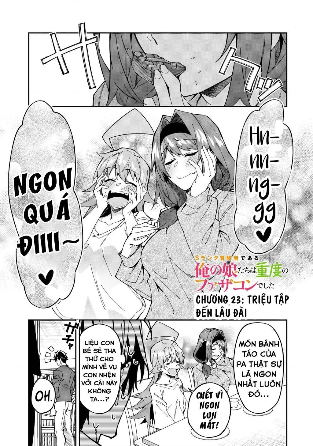 Mạo Hiểm Giả S-rank Và 3 Cô Con Gái Thiên Tài Chapter 23 - 3
