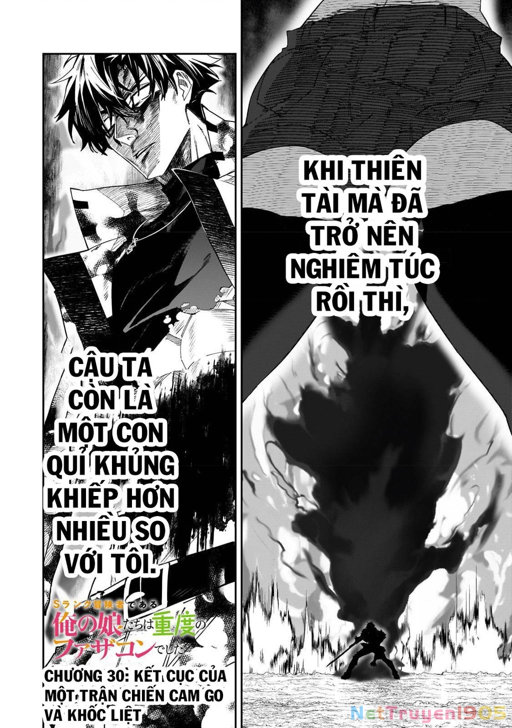 Mạo Hiểm Giả S-rank Và 3 Cô Con Gái Thiên Tài Chapter 30 - 4