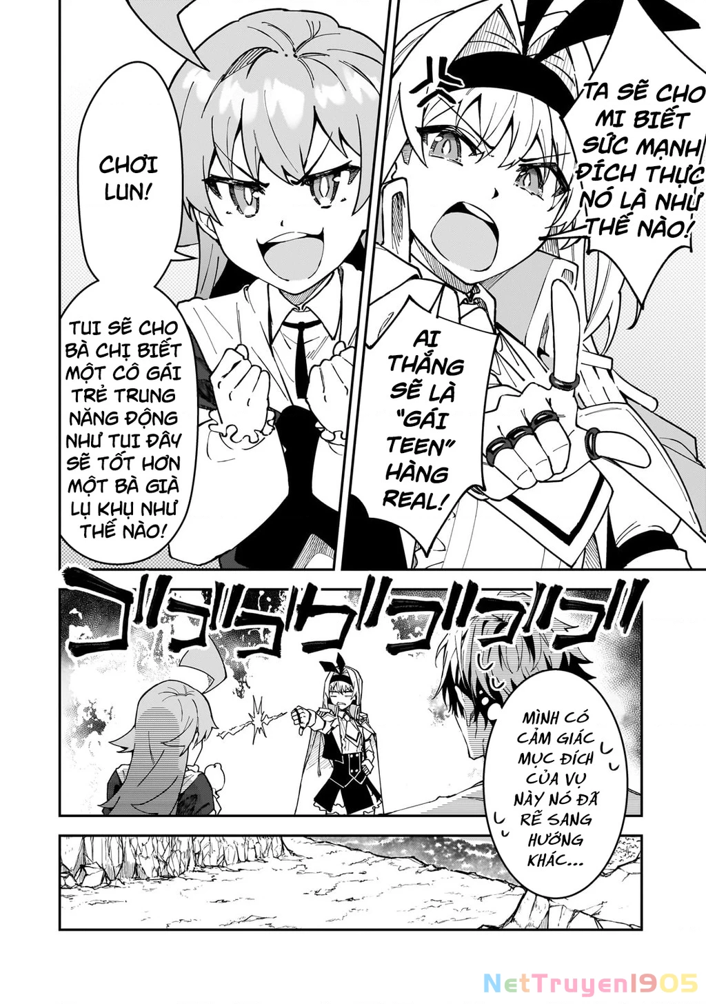 Mạo Hiểm Giả S-rank Và 3 Cô Con Gái Thiên Tài Chapter 47 - 12