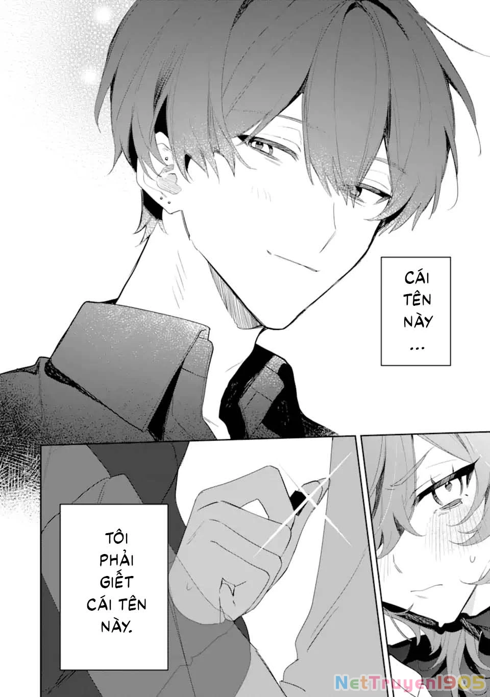 Date or Kill ~Himitsu no Matching~ Chapter 1 - 2