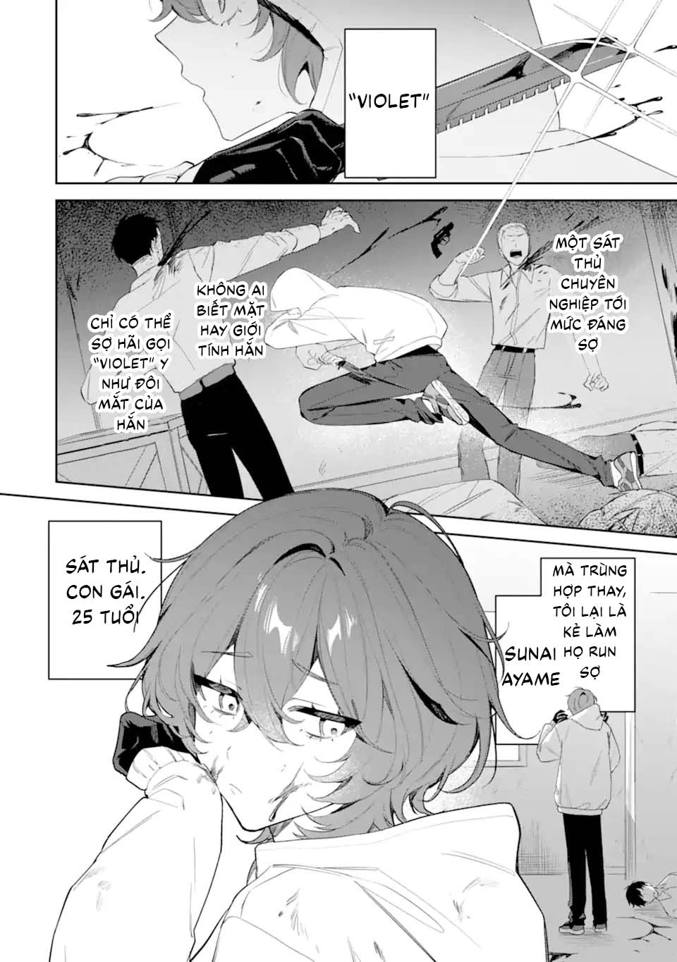Date or Kill ~Himitsu no Matching~ Chapter 1 - 4