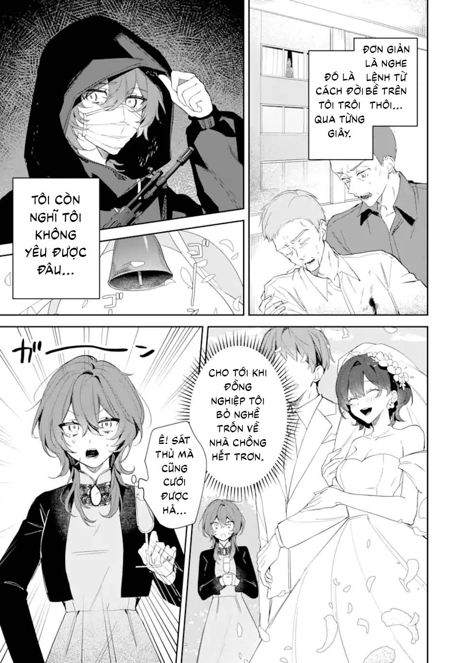 Date or Kill ~Himitsu no Matching~ Chapter 1 - 5