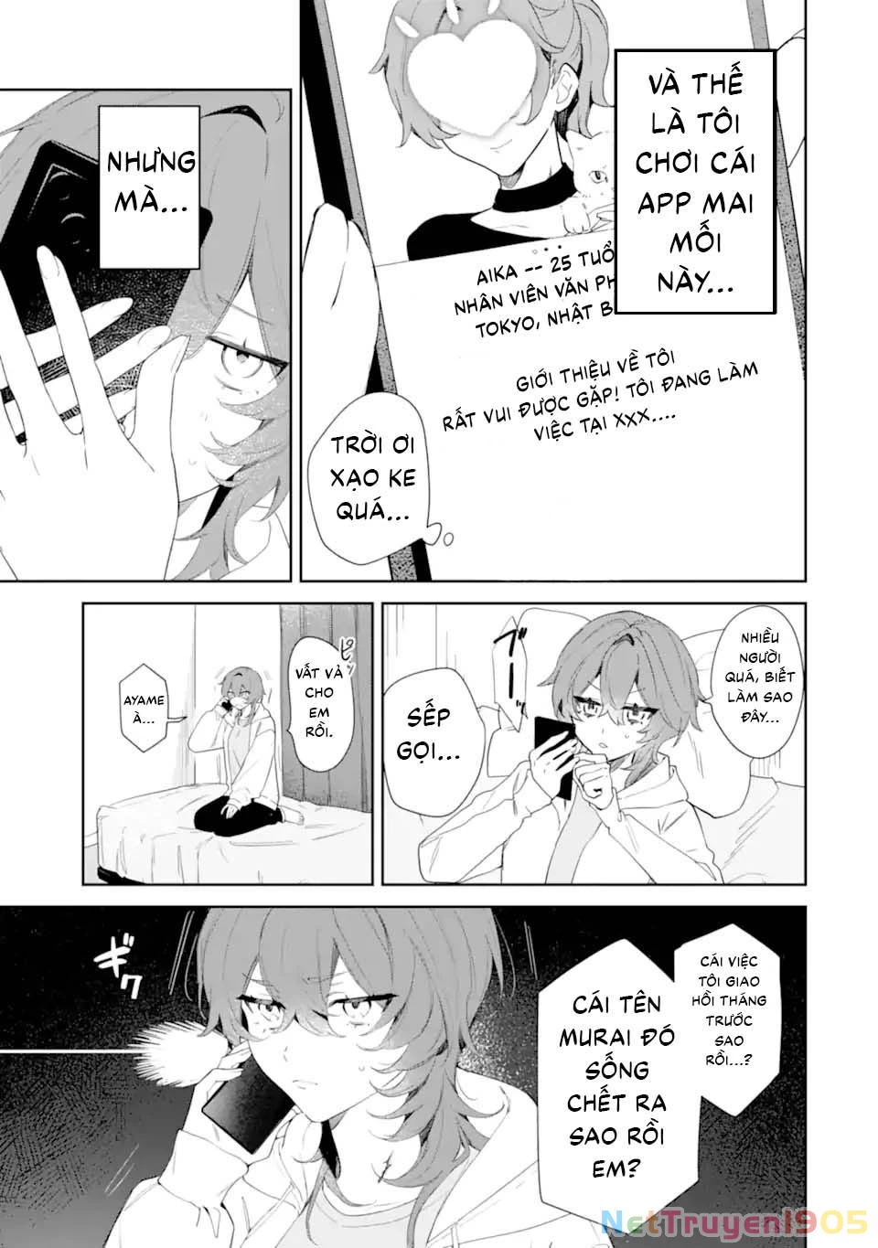 Date or Kill ~Himitsu no Matching~ Chapter 1 - 9