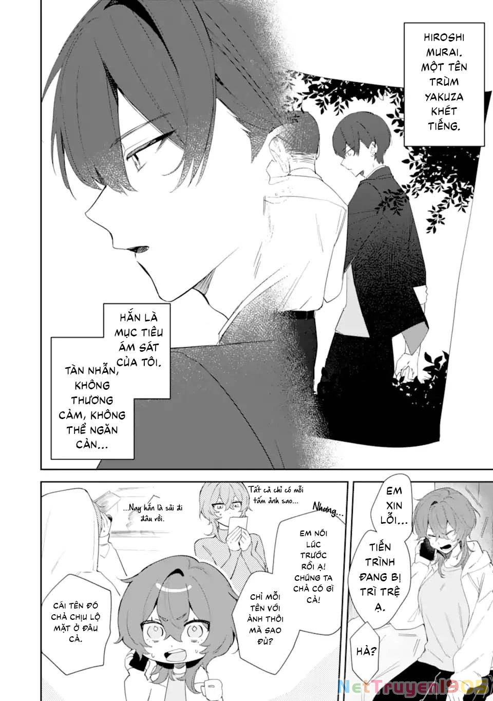 Date or Kill ~Himitsu no Matching~ Chapter 1 - 10