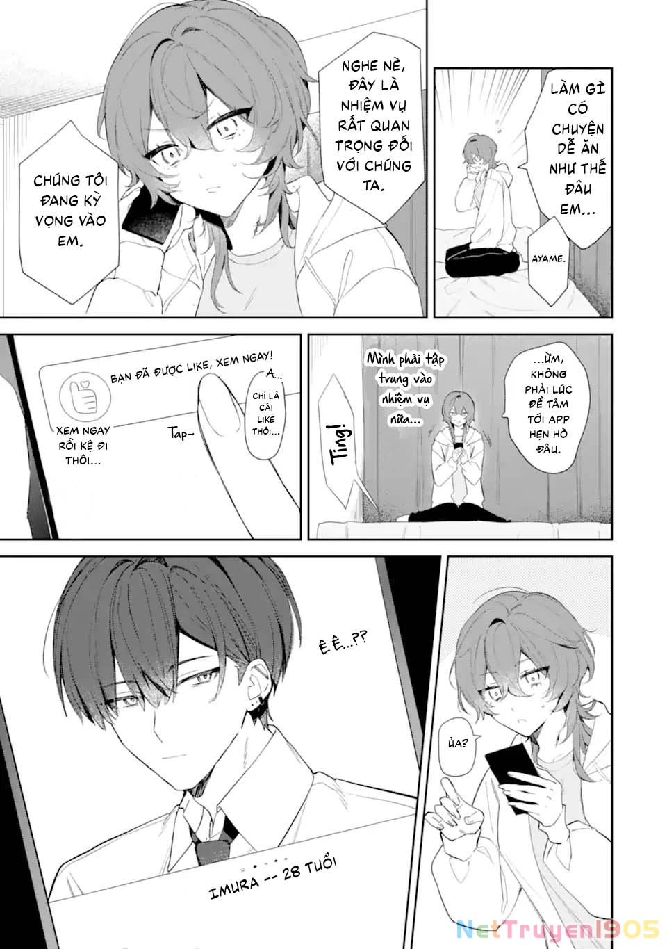 Date or Kill ~Himitsu no Matching~ Chapter 1 - 11