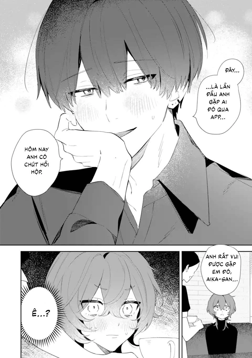 Date or Kill ~Himitsu no Matching~ Chapter 1 - 14