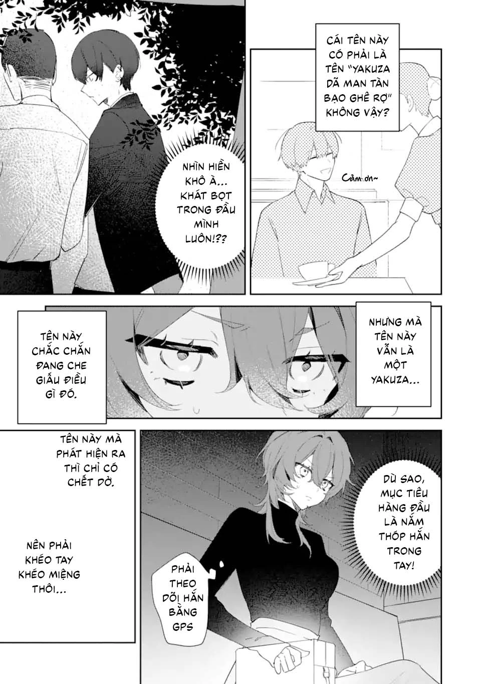 Date or Kill ~Himitsu no Matching~ Chapter 1 - 15