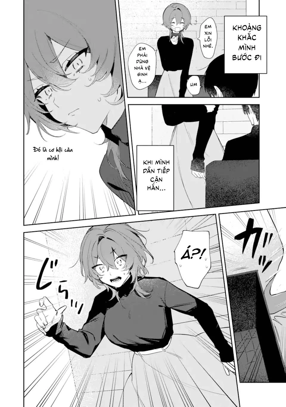 Date or Kill ~Himitsu no Matching~ Chapter 1 - 16