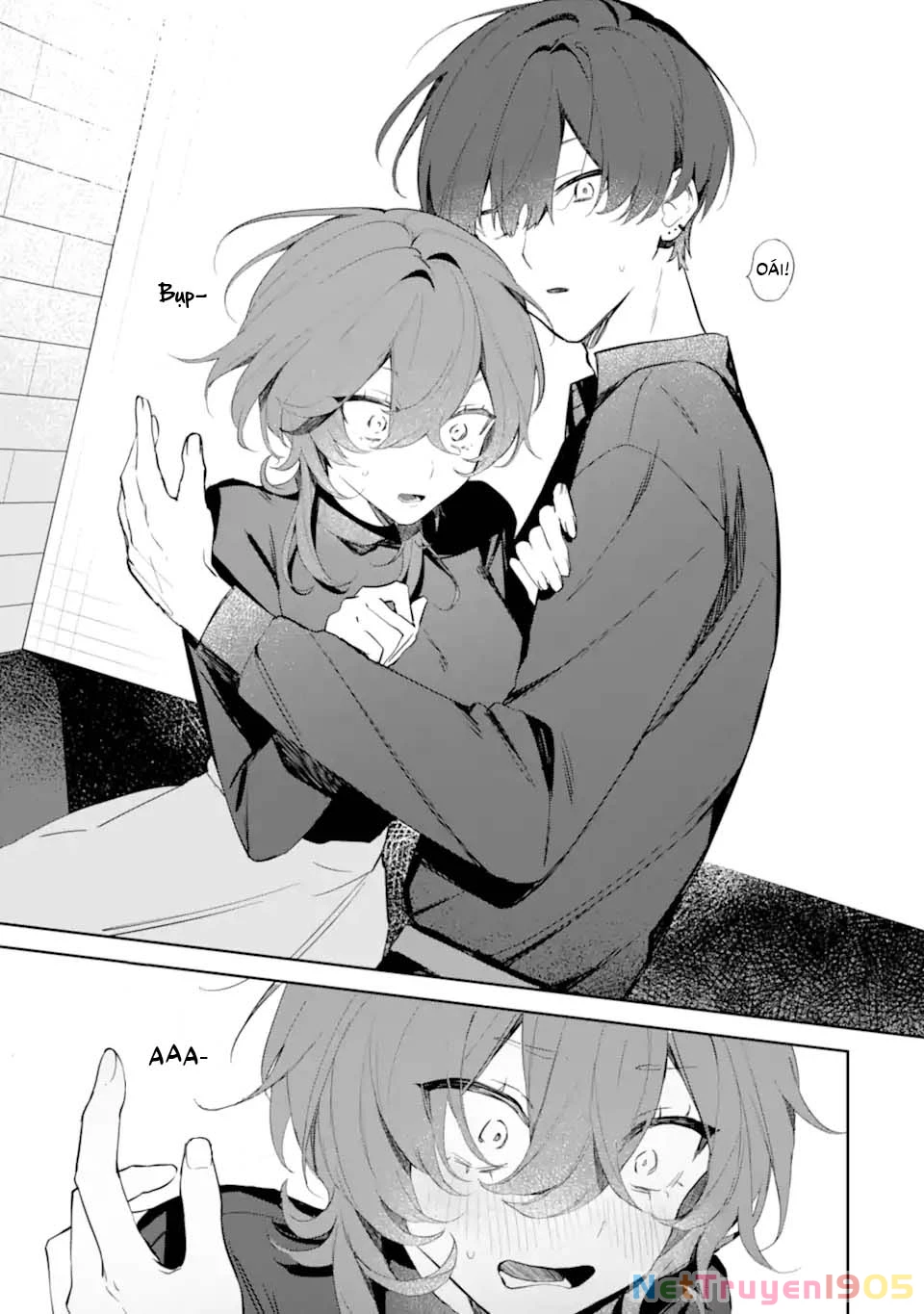 Date or Kill ~Himitsu no Matching~ Chapter 1 - 17