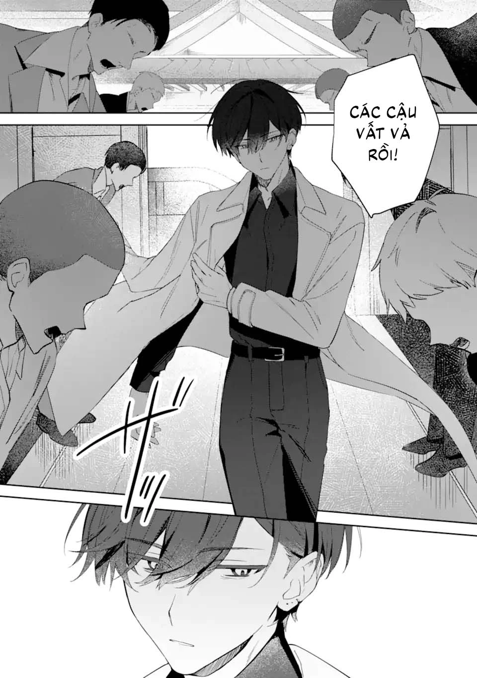 Date or Kill ~Himitsu no Matching~ Chapter 1 - 21