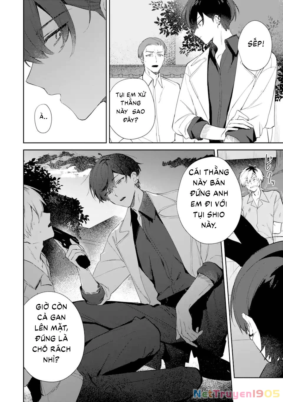 Date or Kill ~Himitsu no Matching~ Chapter 1 - 22