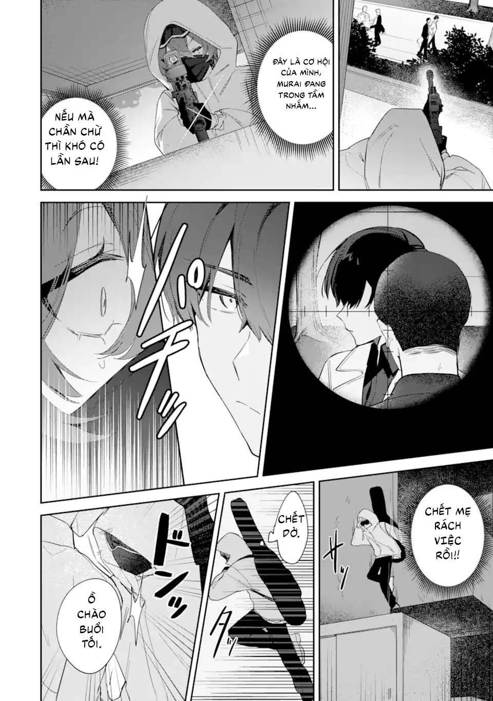 Date or Kill ~Himitsu no Matching~ Chapter 1 - 24