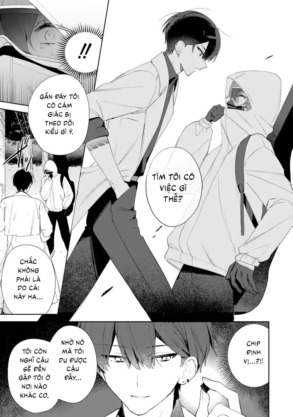 Date or Kill ~Himitsu no Matching~ Chapter 1 - 25