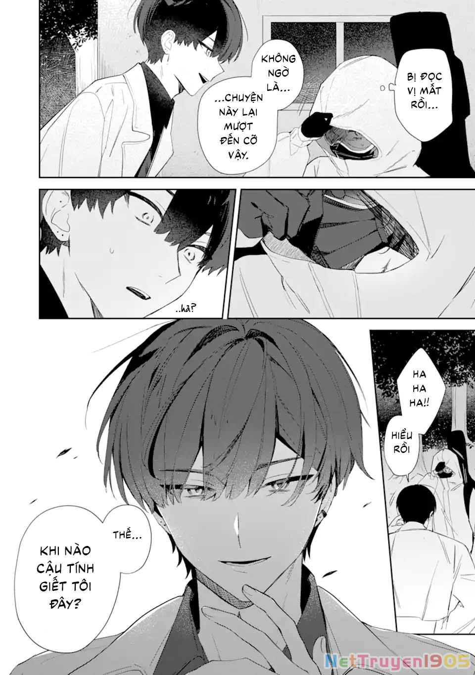 Date or Kill ~Himitsu no Matching~ Chapter 1 - 26