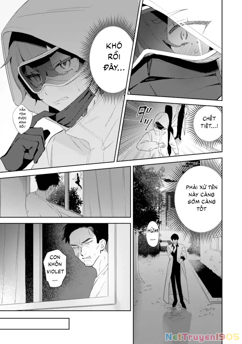 Date or Kill ~Himitsu no Matching~ Chapter 1 - 27