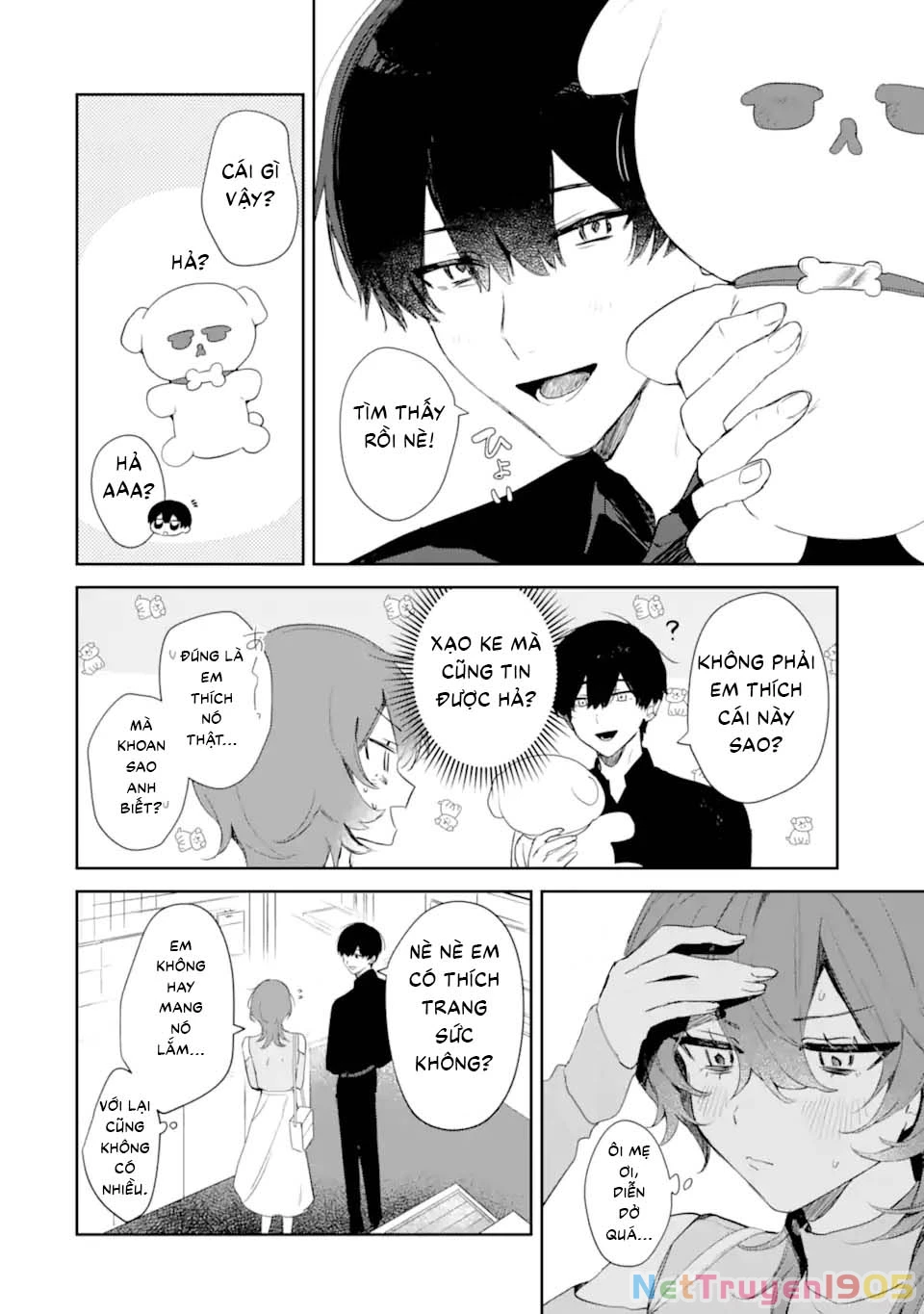 Date or Kill ~Himitsu no Matching~ Chapter 1 - 30