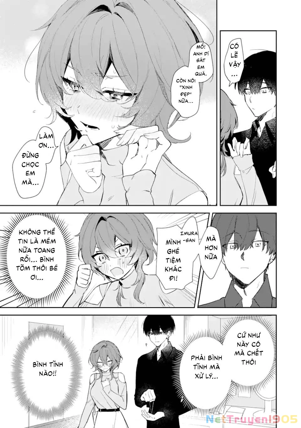 Date or Kill ~Himitsu no Matching~ Chapter 1 - 33