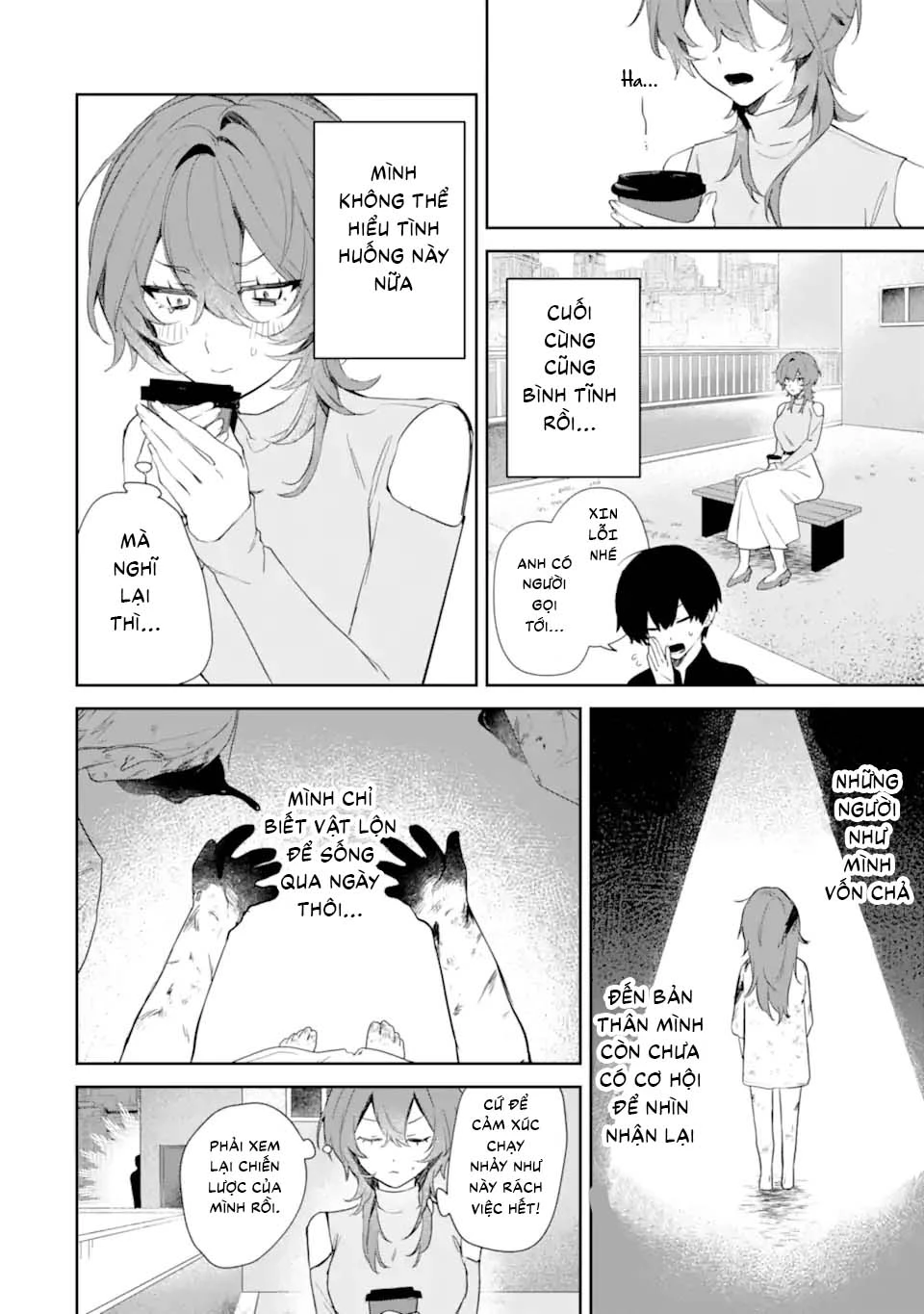 Date or Kill ~Himitsu no Matching~ Chapter 1 - 38