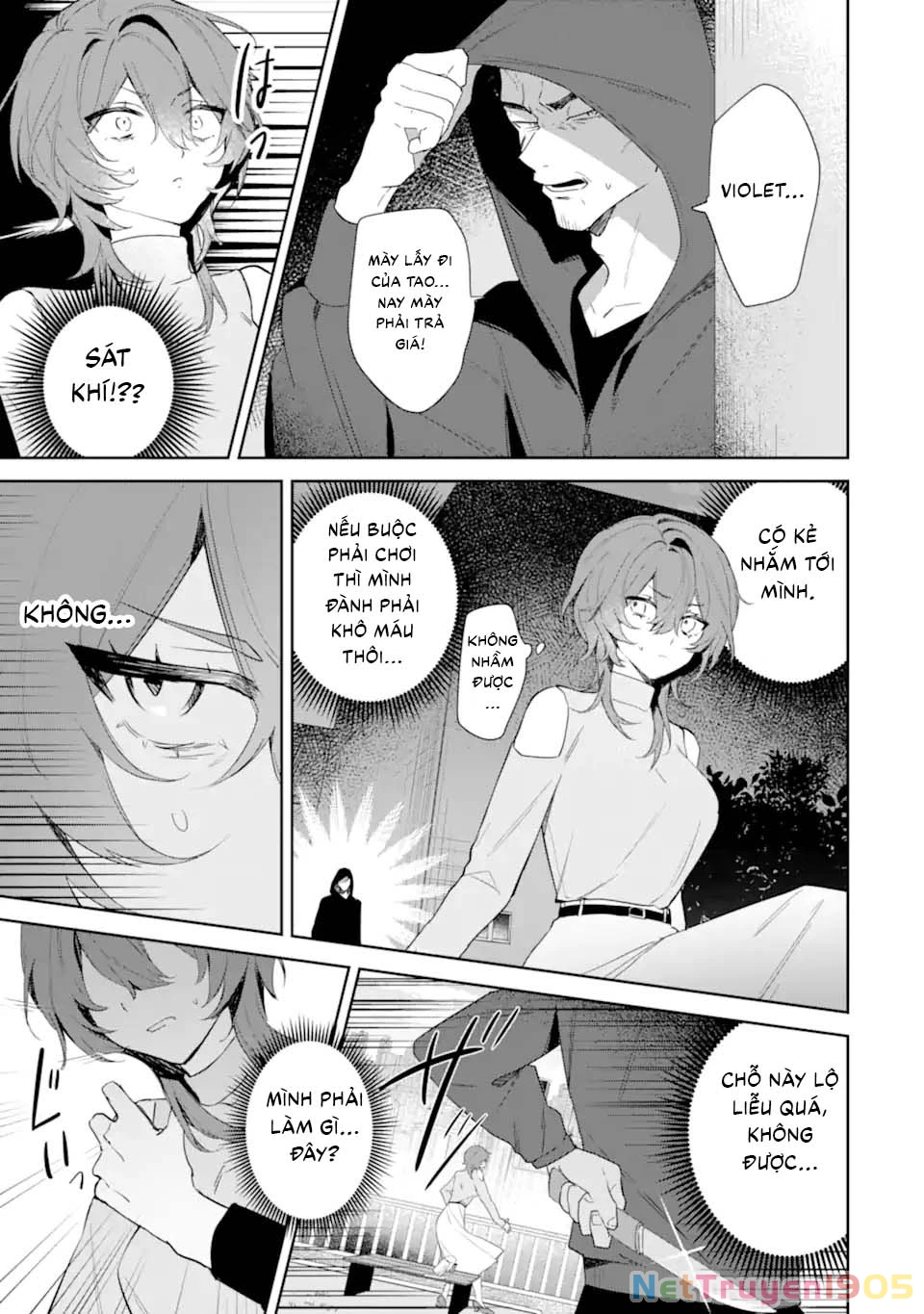 Date or Kill ~Himitsu no Matching~ Chapter 1 - 39