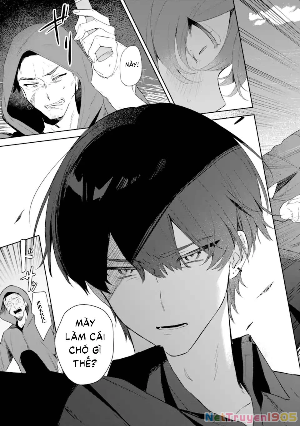 Date or Kill ~Himitsu no Matching~ Chapter 1 - 41