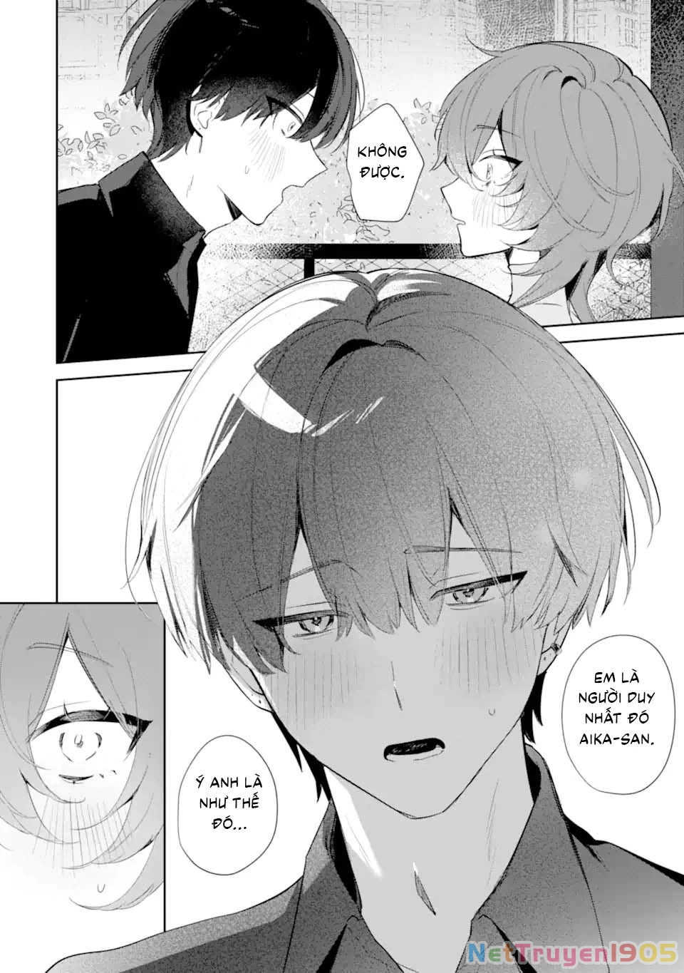 Date or Kill ~Himitsu no Matching~ Chapter 1 - 46