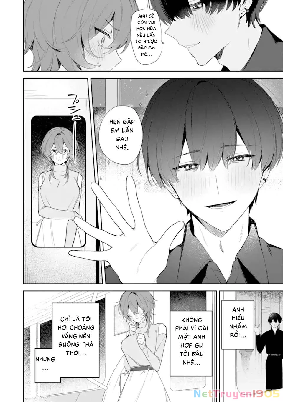 Date or Kill ~Himitsu no Matching~ Chapter 1 - 48