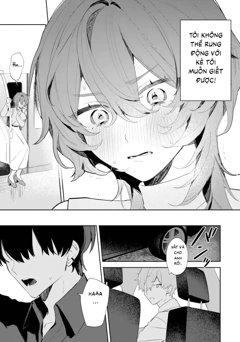 Date or Kill ~Himitsu no Matching~ Chapter 1 - 49