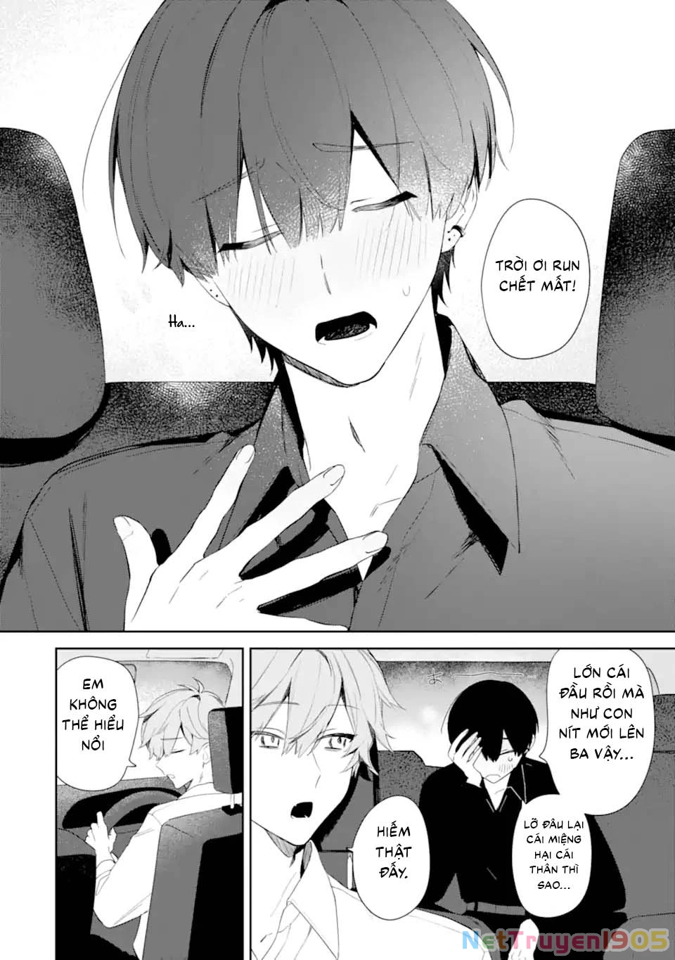 Date or Kill ~Himitsu no Matching~ Chapter 1 - 50