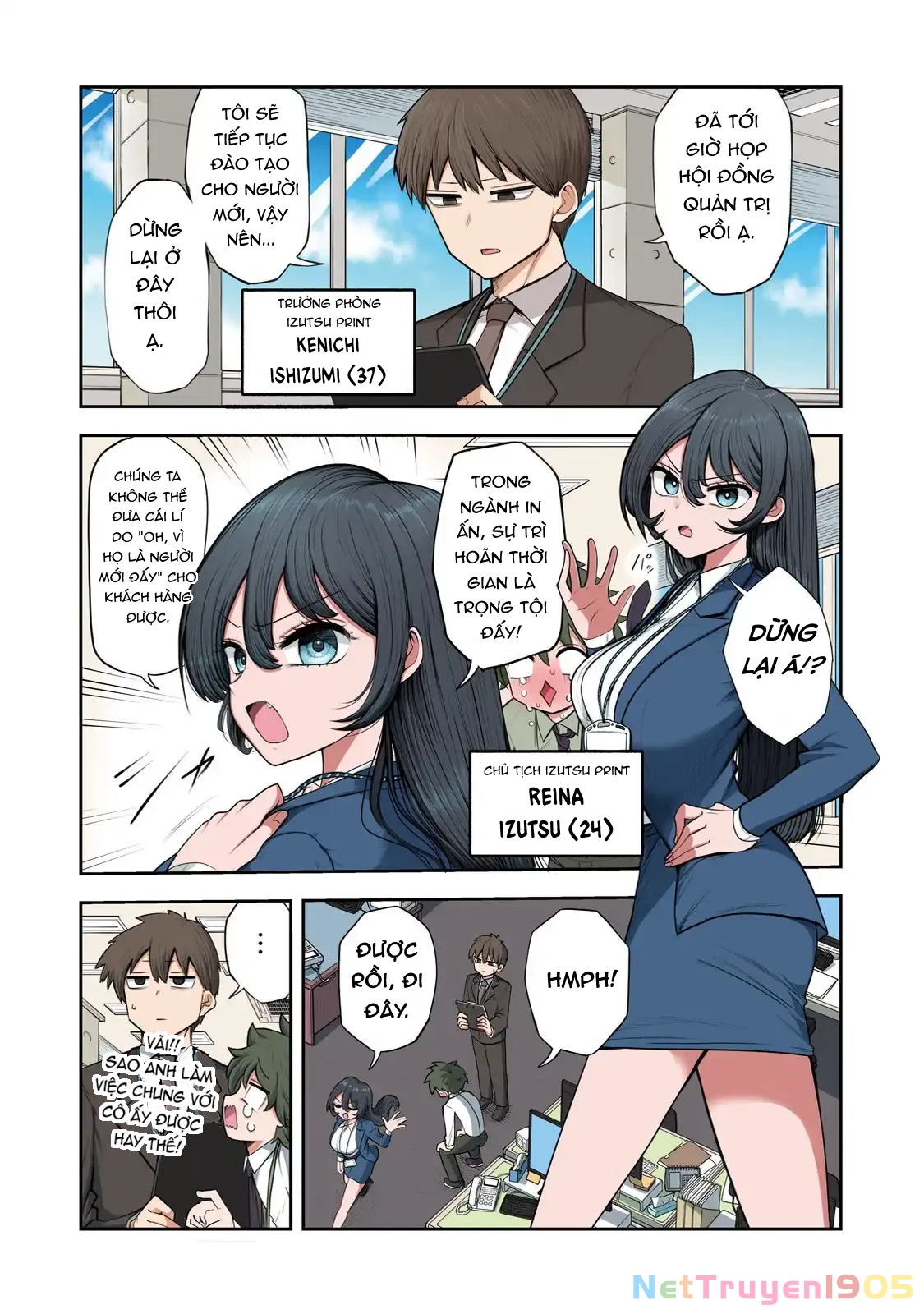 Shachou to Sake to Hoshi Chapter 1 - 3