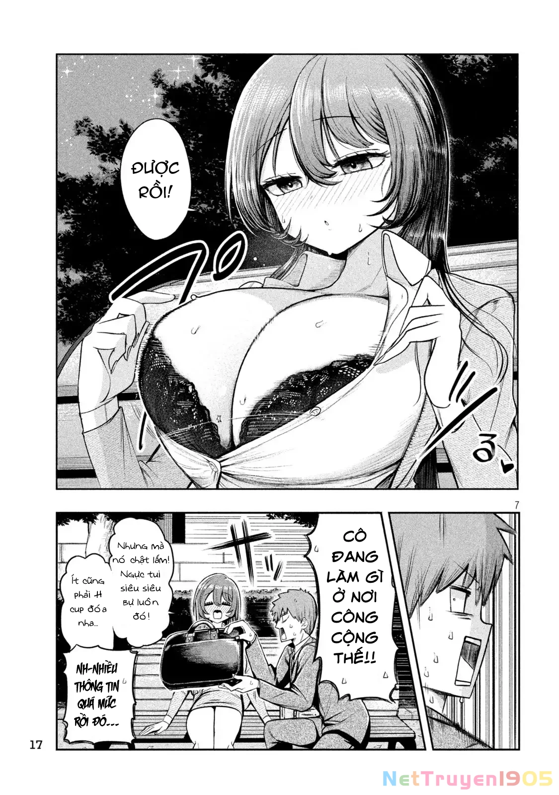 Shachou to Sake to Hoshi Chapter 1 - 8