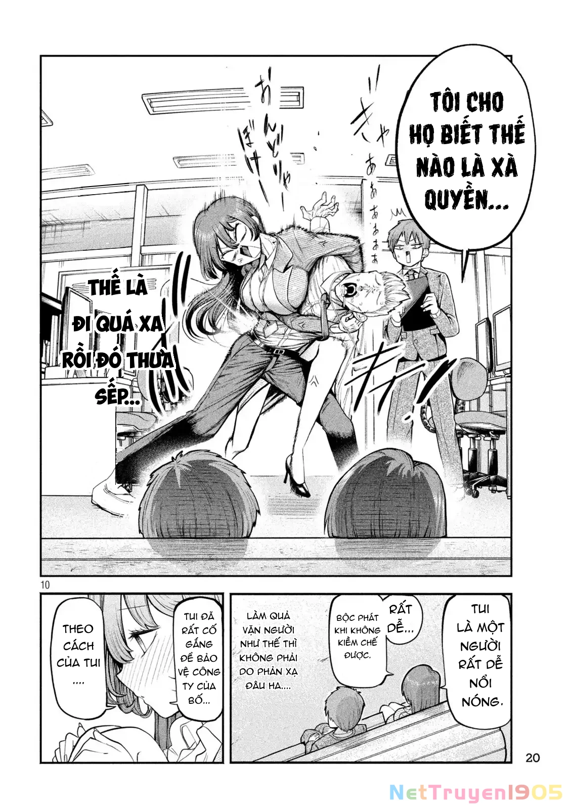 Shachou to Sake to Hoshi Chapter 1 - 11