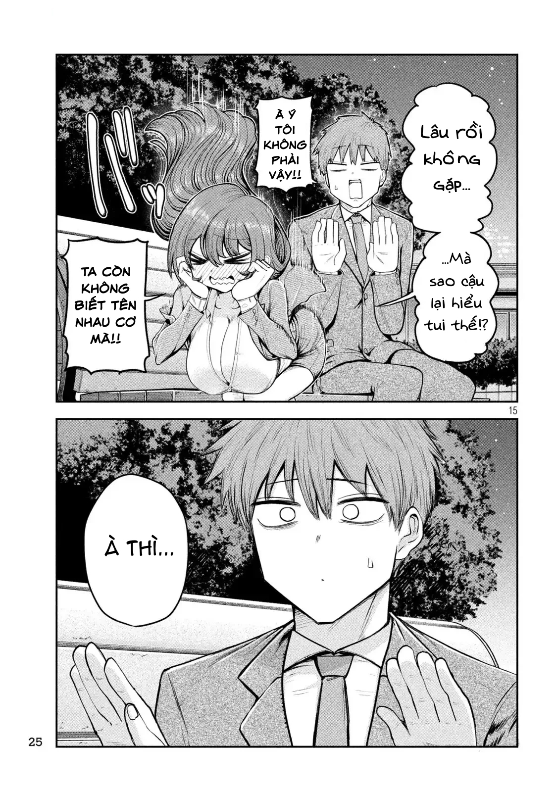 Shachou to Sake to Hoshi Chapter 1 - 16