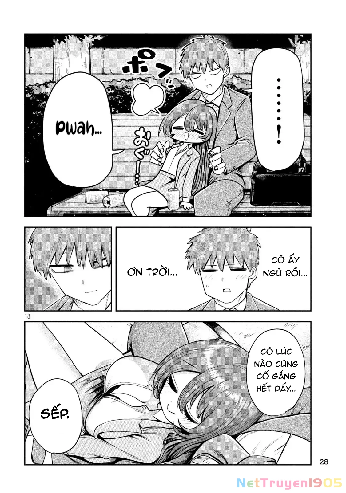 Shachou to Sake to Hoshi Chapter 1 - 19
