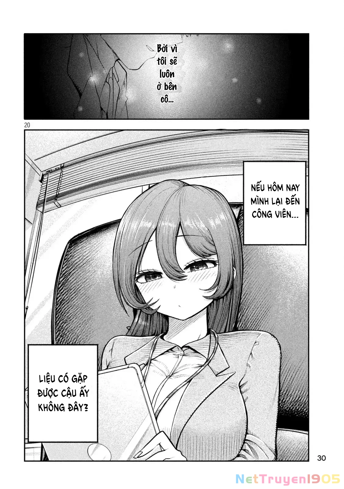 Shachou to Sake to Hoshi Chapter 1 - 21