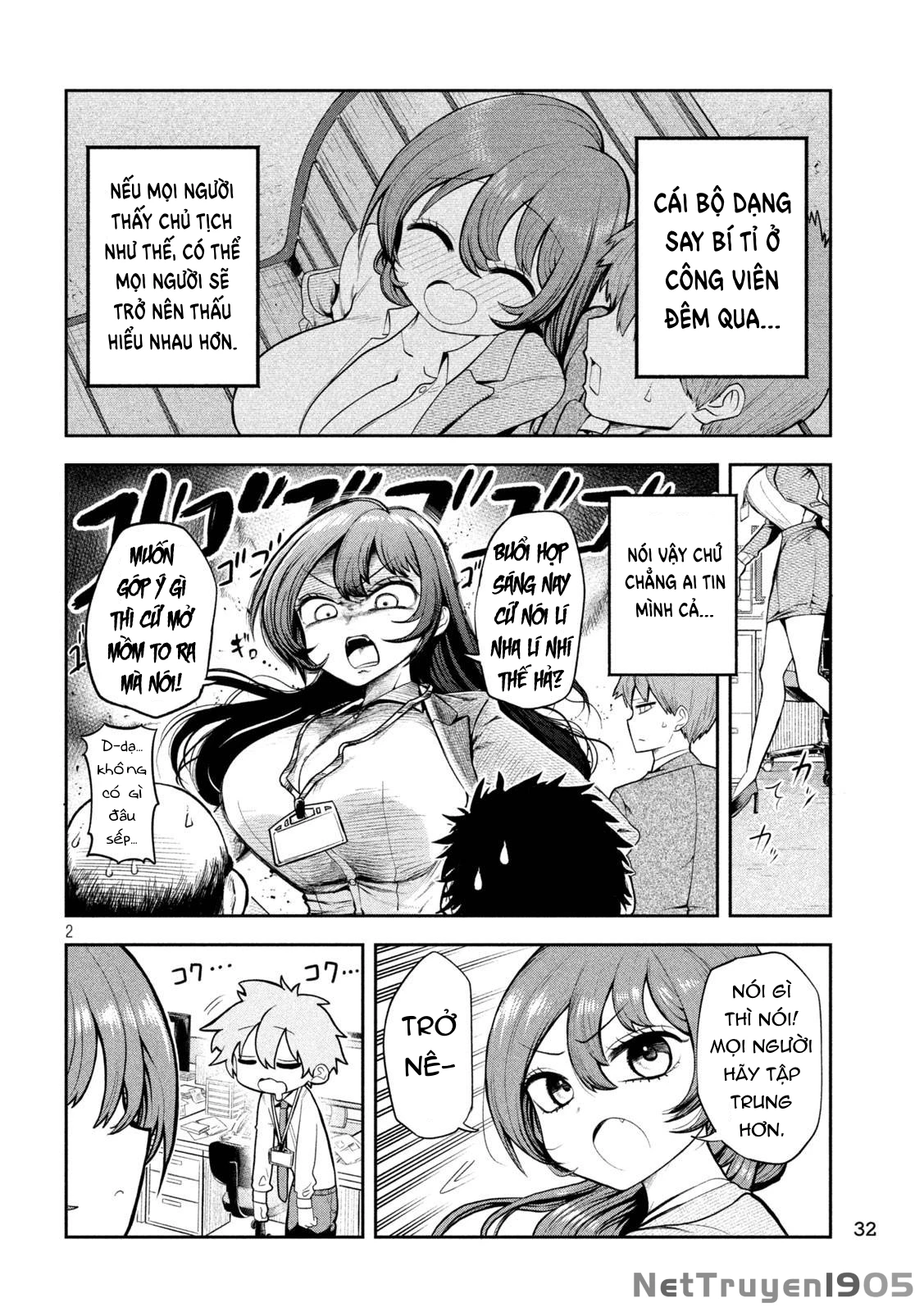 Shachou to Sake to Hoshi Chapter 2 - 2