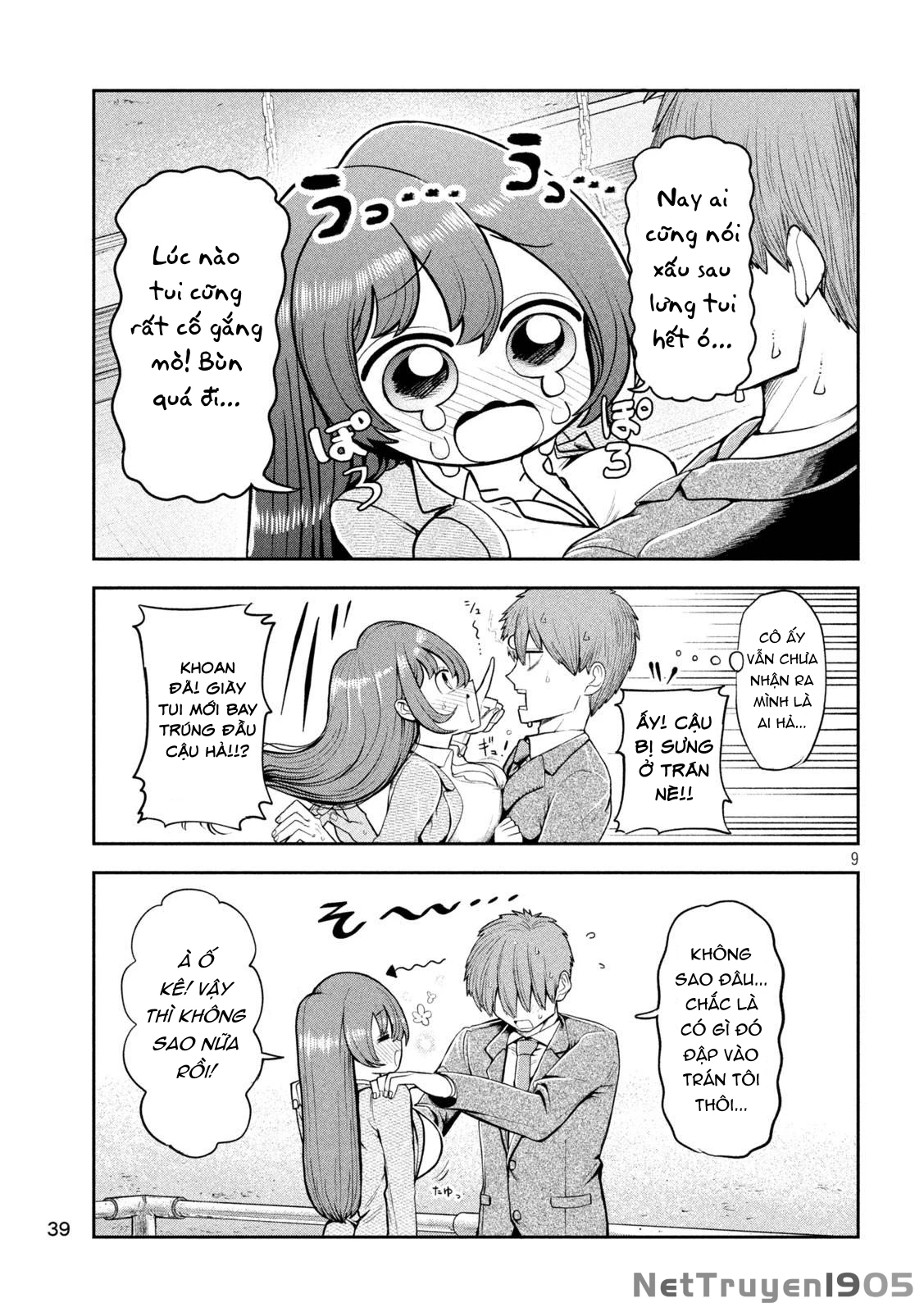 Shachou to Sake to Hoshi Chapter 2 - 9