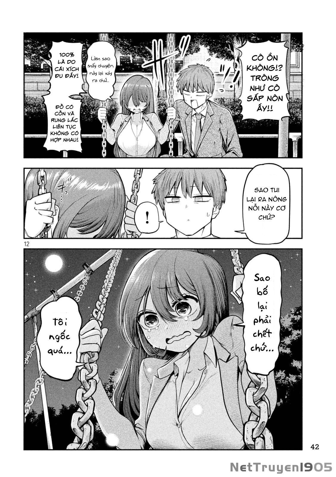 Shachou to Sake to Hoshi Chapter 2 - 12