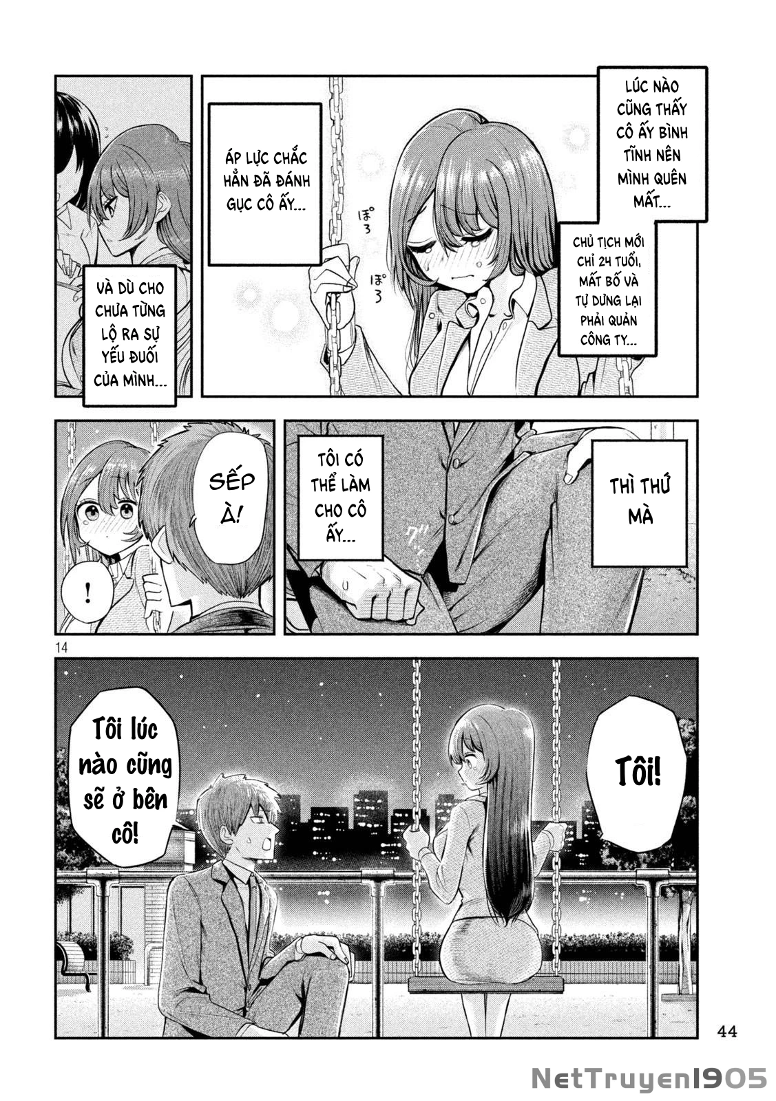 Shachou to Sake to Hoshi Chapter 2 - 14