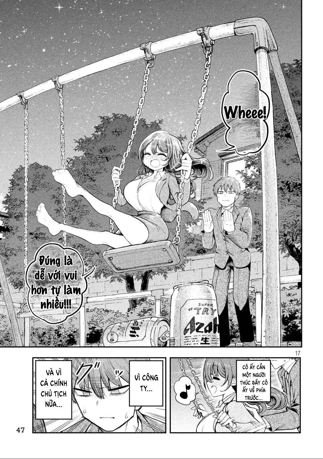 Shachou to Sake to Hoshi Chapter 2 - 17