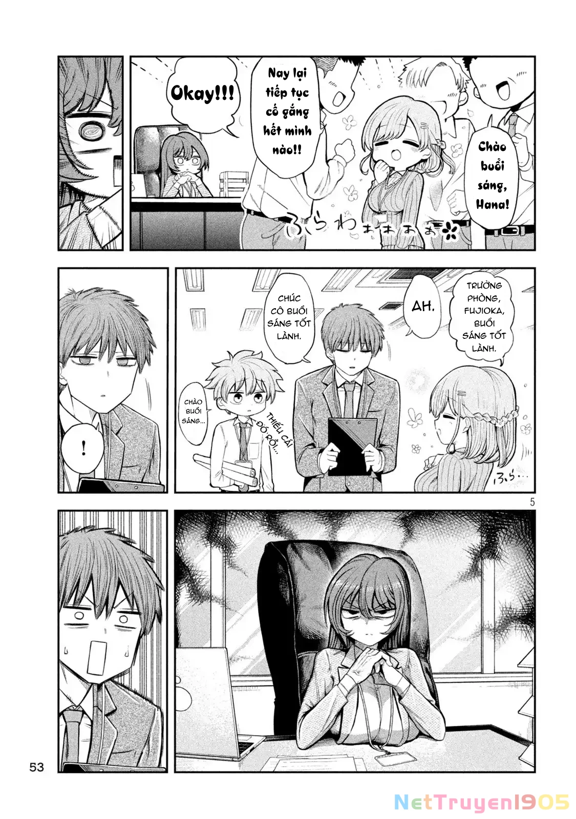 Shachou to Sake to Hoshi Chapter 3 - 6