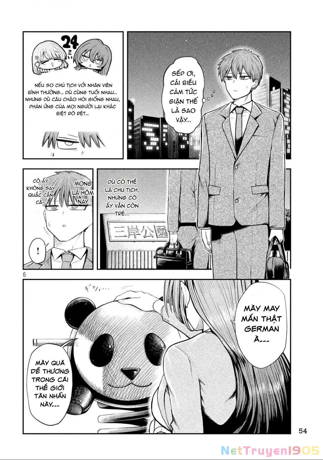 Shachou to Sake to Hoshi Chapter 3 - 7