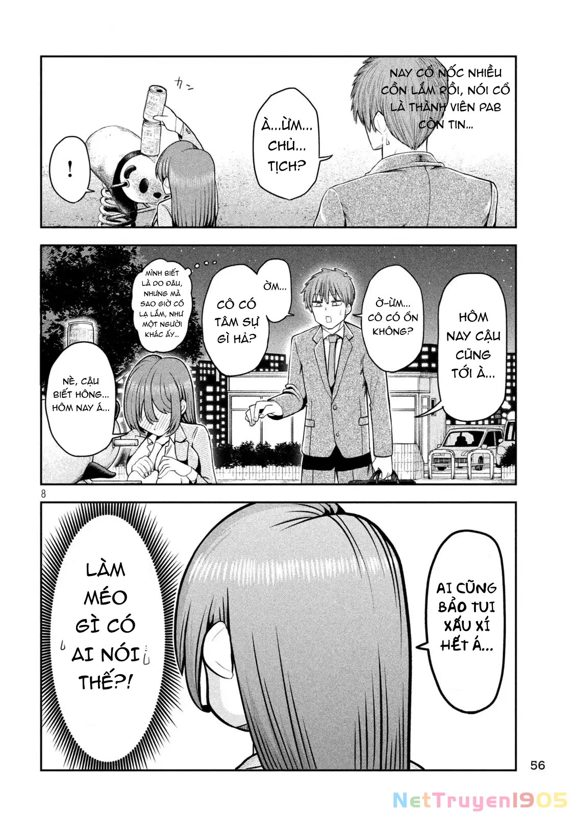 Shachou to Sake to Hoshi Chapter 3 - 9
