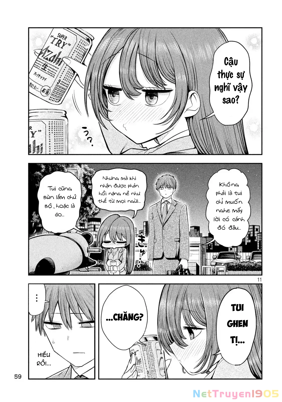 Shachou to Sake to Hoshi Chapter 3 - 12