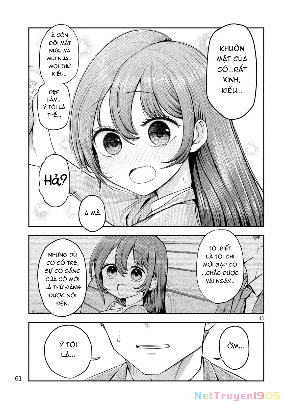 Shachou to Sake to Hoshi Chapter 3 - 14