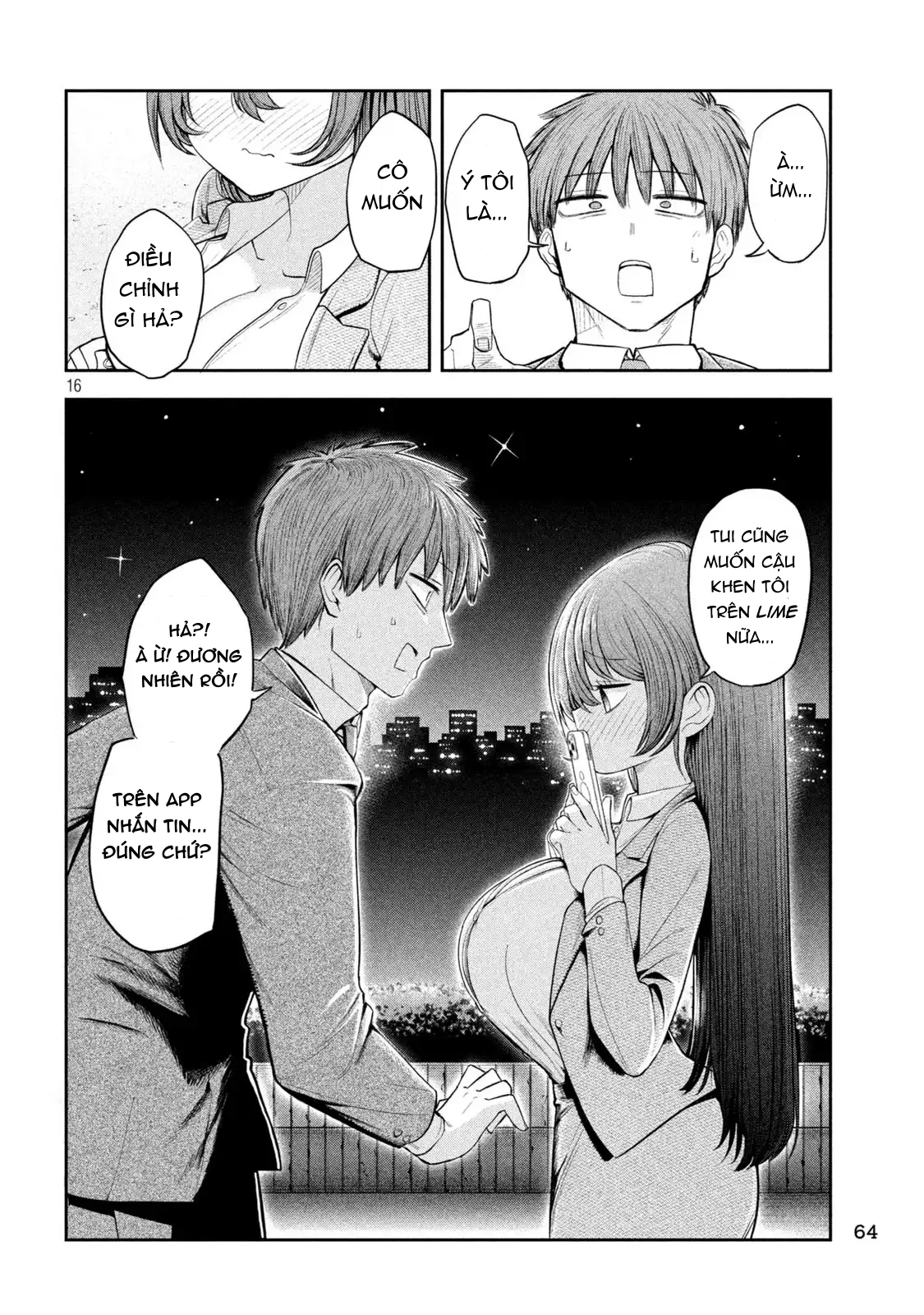 Shachou to Sake to Hoshi Chapter 3 - 17