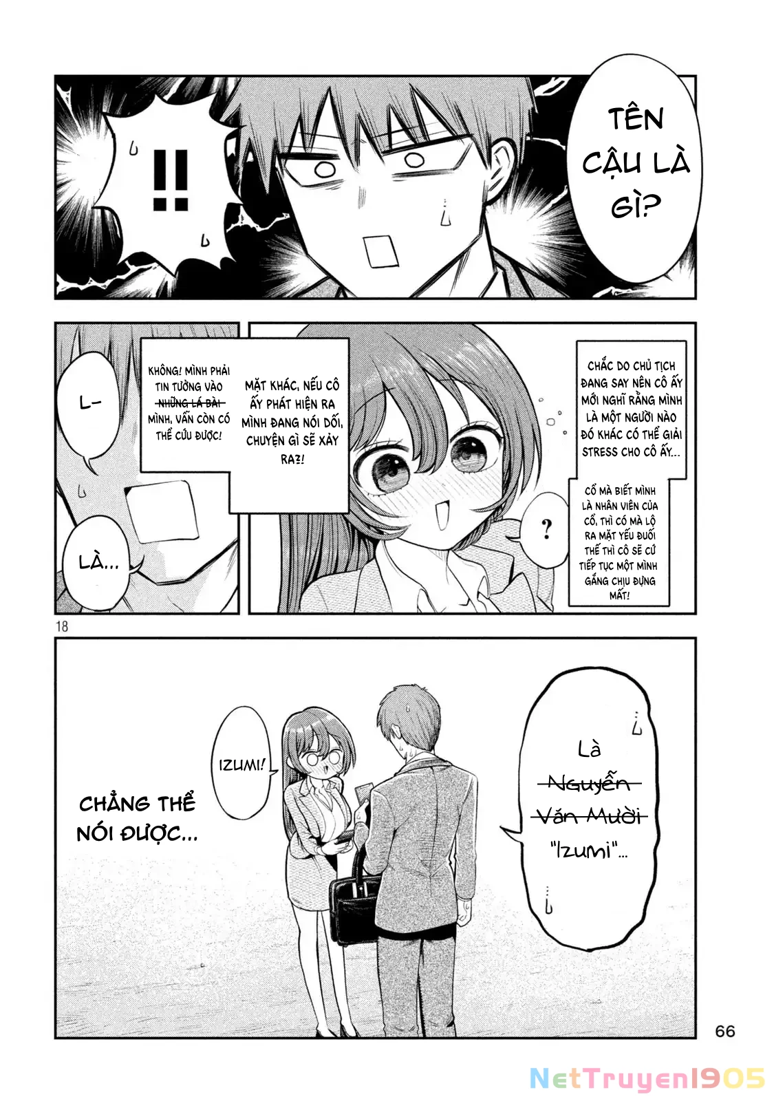 Shachou to Sake to Hoshi Chapter 3 - 19